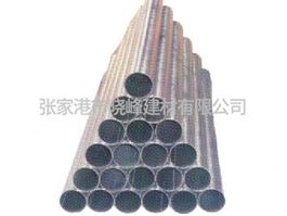 Round Steel Tube （Φ40*2）